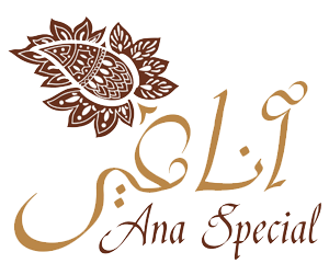 انا غير ( جدة )