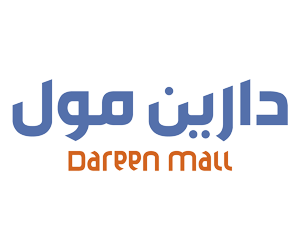 دارين مول ( الدمام )