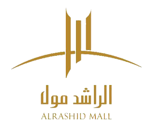 الراشد مول ( جازان )