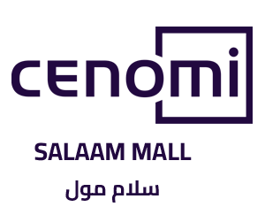 مقاهي,كافيهات في سلام مول