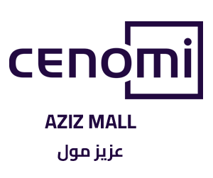 اكسسوارات و مجوهرات في عزيز مول ( جدة )