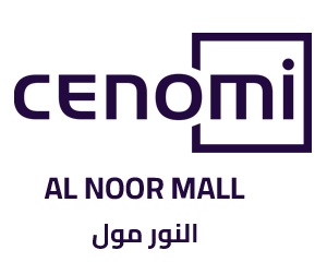 ازياء نسائية في النور مول ( المدينة المنورة )