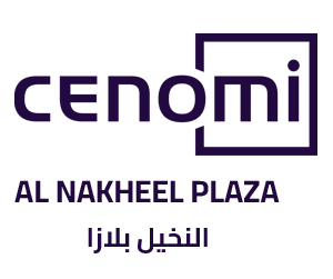 ازياء نسائية في النخيل بلازا ( بريدة )