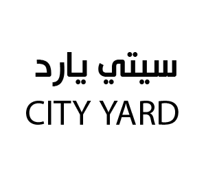 سيتي يارد