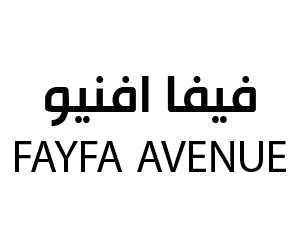 فيفا افنيو