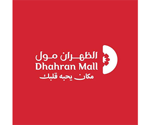 الظهران مول ( الخبر )