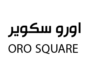 اورو سكوير