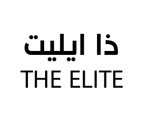 ذا ايليت