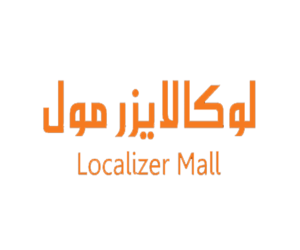 لوكالايزر مول