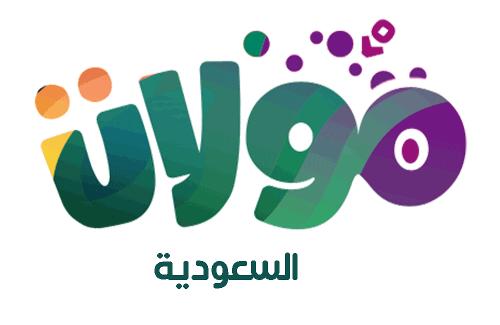 العليا مول