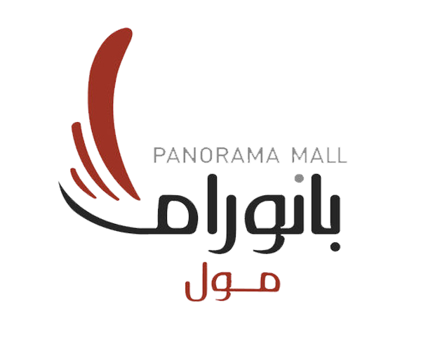 ملابس واحتياجات الاطفال في بانوراما مول