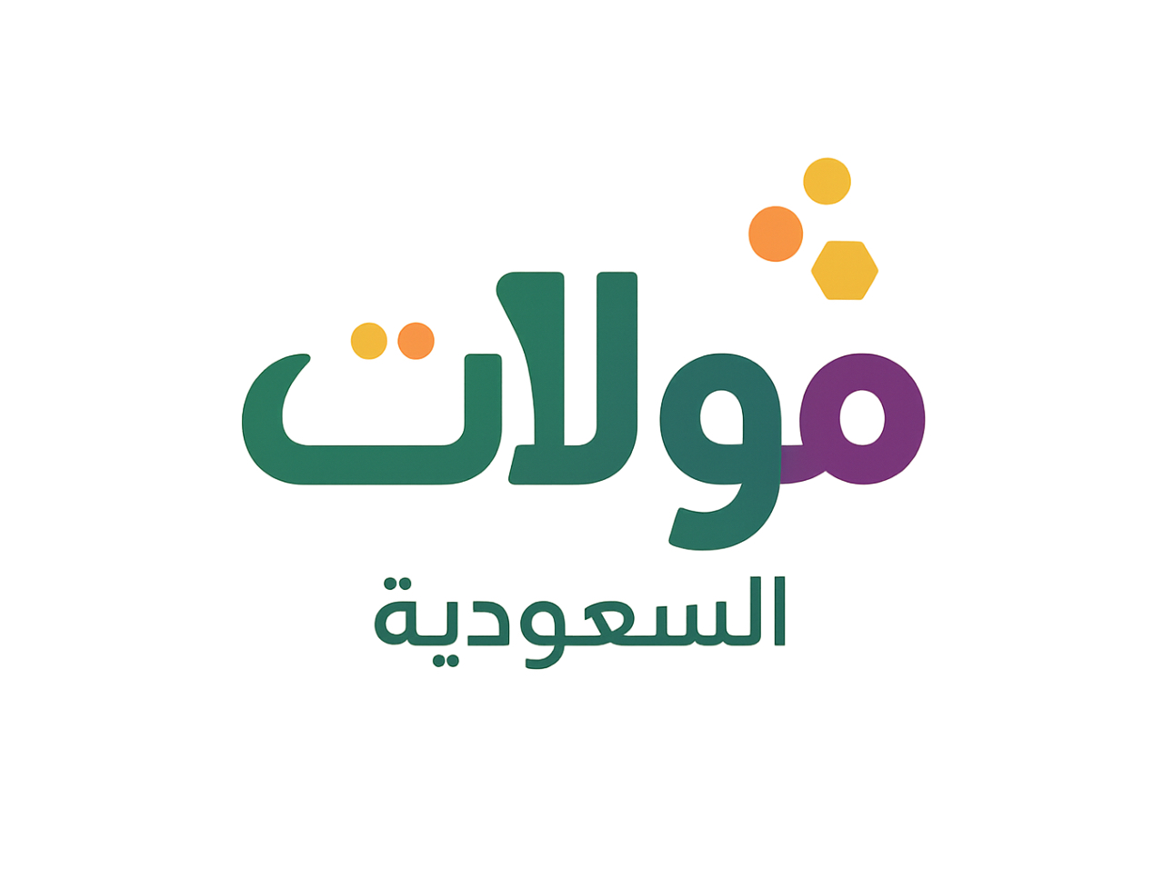 الجديعي مول ( بريدة )