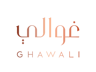 غوالي