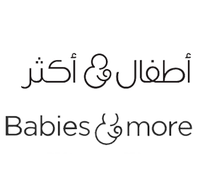 اطفال واكثر بيبيز اند مور