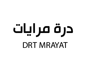 درة مرايات