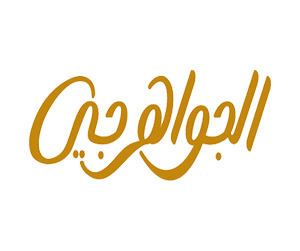 افتتاح الجواهرجي للمجوهرات في النخيل مول