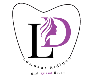 افتتاح لمسات الدقة الطبية في القصر مول