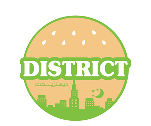 افتتاح ديستركت في الاندلس مول ( جدة )