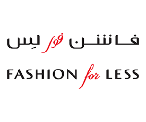 افتتاح فاشن فور لس في سوق حراء الدولي ( جدة )