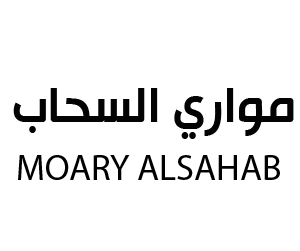 افتتاح مواري السحاب في سوق حراء الدولي ( جدة )
