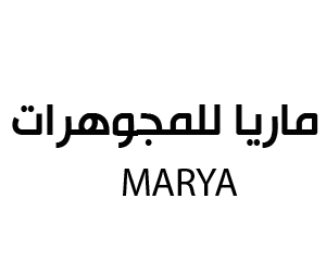 ماريا للمجوهرات