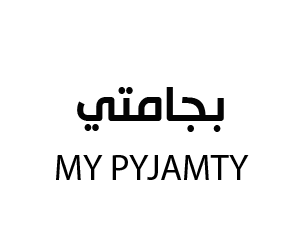 افتتاح بجامتي في الجامعة بلازا ( جدة )