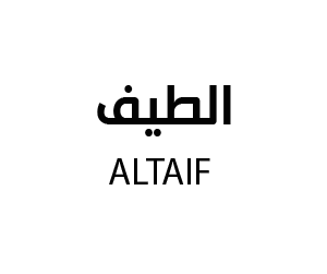 افتتاح الطيف في المملكة مول(سنتر)