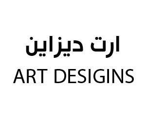 ارت ديزاين