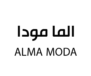 الما مودا