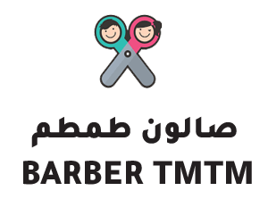 افتتاح صالون طمطم في صحارى مول