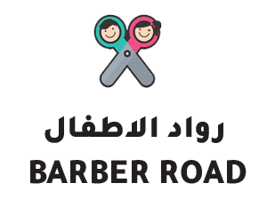 صالون رواد الاطفال