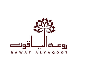 روعة الياقوت
