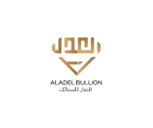 العدل للسبائك