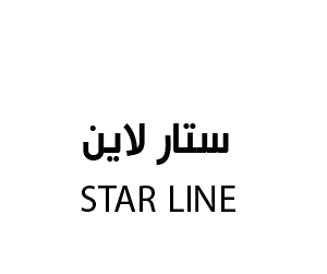 ستار لاين فاشن