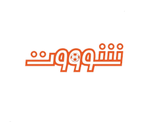 شوووت