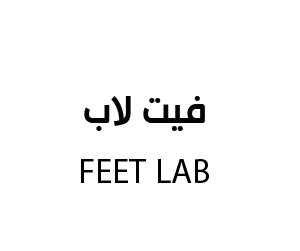 فيت لاب