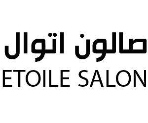 صالون اتوال