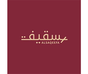 السقيفة