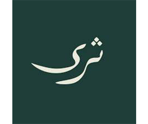 ثرى