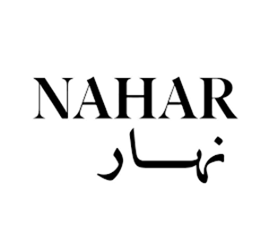 نهار كافيه